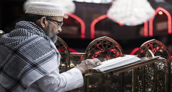 شهر رمضان المبارك