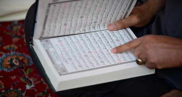 شهر رمضان المبارك