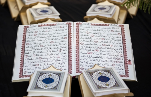 شهر رمضان المبارك