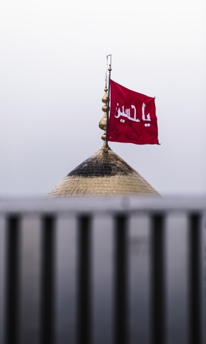 صلى الله عليك يا أبا عبدالله الحسين