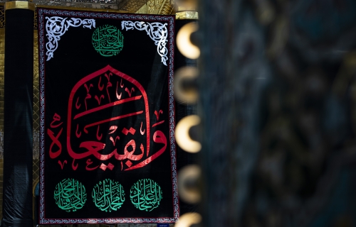 ذكرى هدم قبور أئمة البقيع