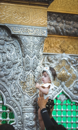 السلام عليك يا أبا عبد الله 