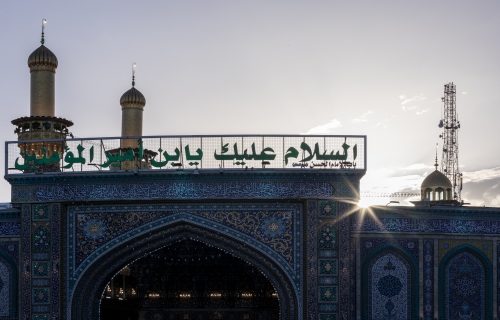 السلام عليك يا أبا الفضل العباس