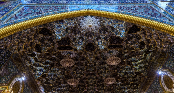 الحرم المطهر