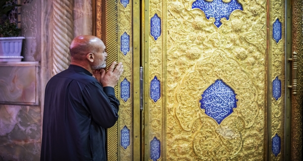 زيارة