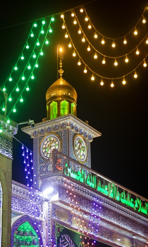 السلام عليك يا أبا عبدالله الحسين