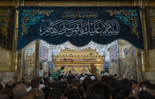 السلام عليك أيها العبد الصالح