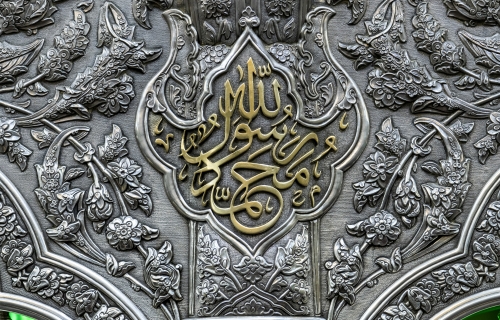 ضريح الإمام الحسين عليه السلام