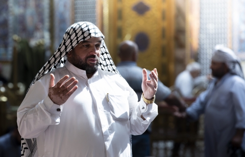 دعاء