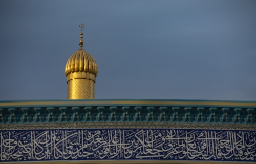 اللهم صل على محمد وآل محمد