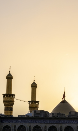 يا أبا عبدالله الحسين