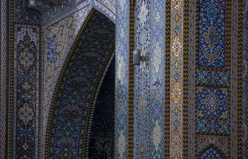 ابواب الحرم