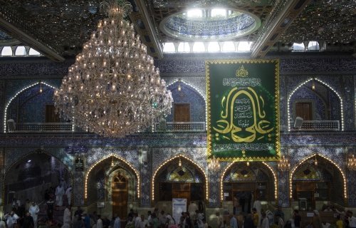 اللهم صل على محمد وآل محمد