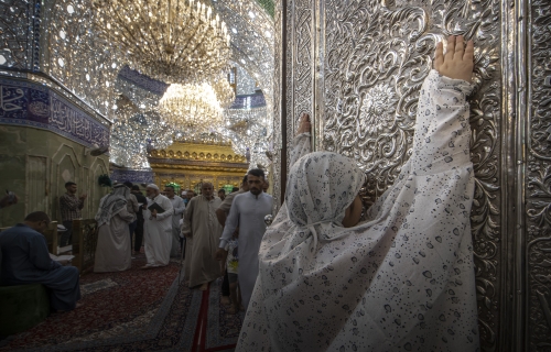 زيارة
