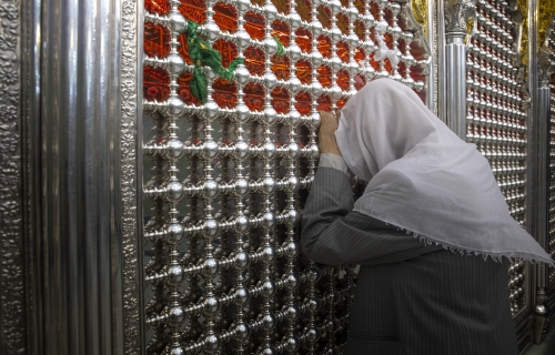 زيارة