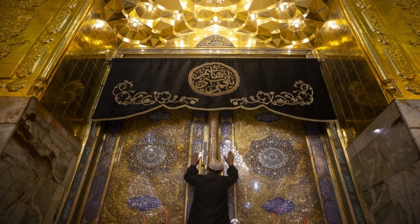 زيارة