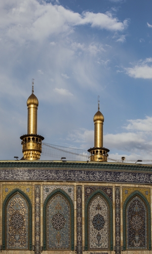 اللهم صل على محمد وآل محمد