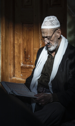 زيارة