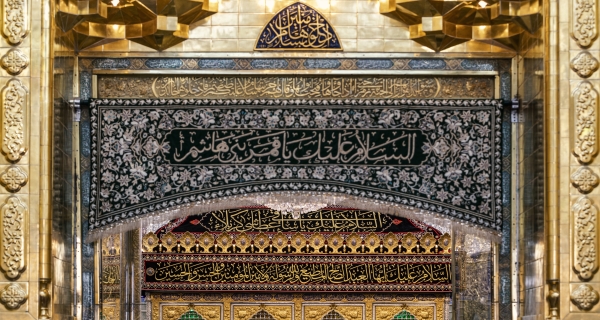 إستقبال شهر محرم الحرام