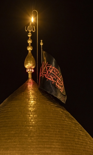 إستقبال شهر محرم الحرام