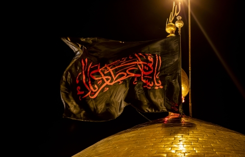 إستقبال شهر محرم الحرام