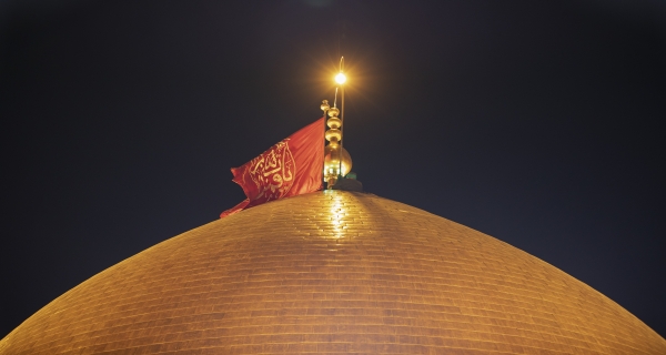إستقبال شهر محرم الحرام