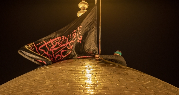 إستقبال شهر محرم الحرام