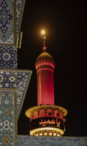 إستقبال شهر محرم الحرام