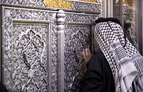 مشاية الاربعين من البحر الى النحر
