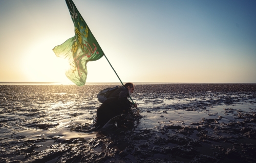 مشاية الاربعين من البحر الى النحر