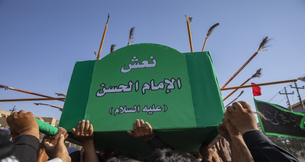 زيارة الأربعين