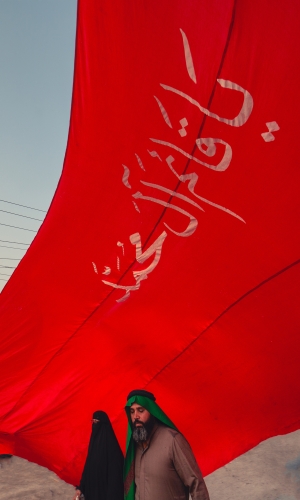 زيارة الأربعين