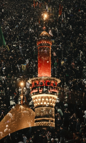 زيارة الأربعين