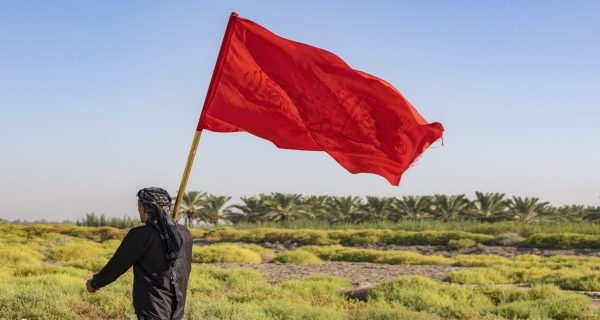 زيارة الأربعين