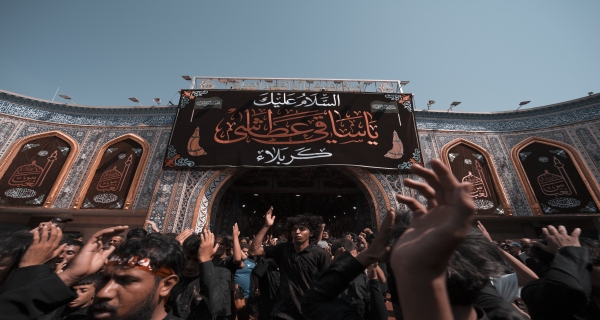 زيارة الأربعين