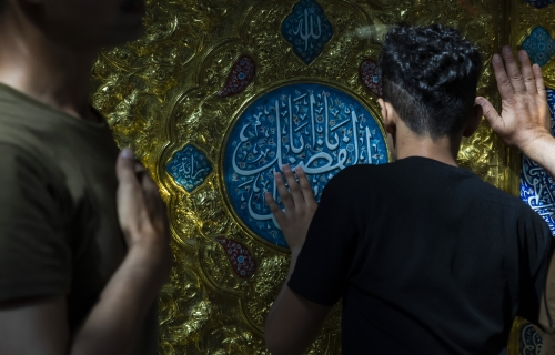 زيارة