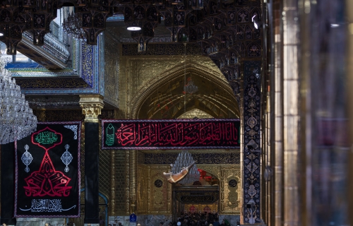 حرم أبي الفضل العباس