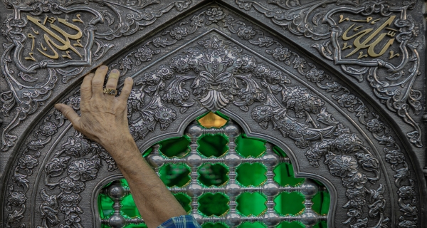زيارة