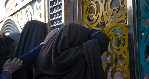 زيارة