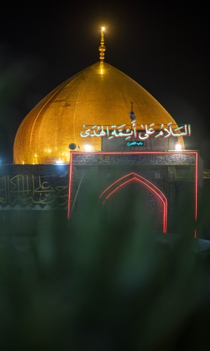 ذكرى إستشهاد الإمام الحسن العسكري