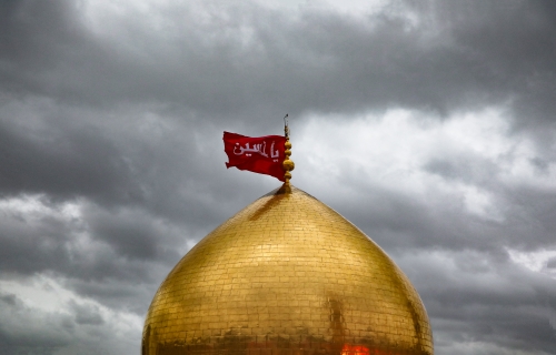 قبة حرم الإمام الحسين عليه السلام