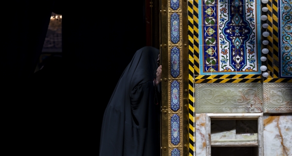 زيارة