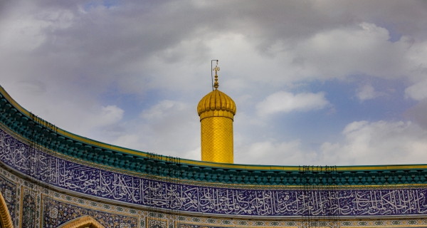 اللهم صل عى محمد وآل محمد