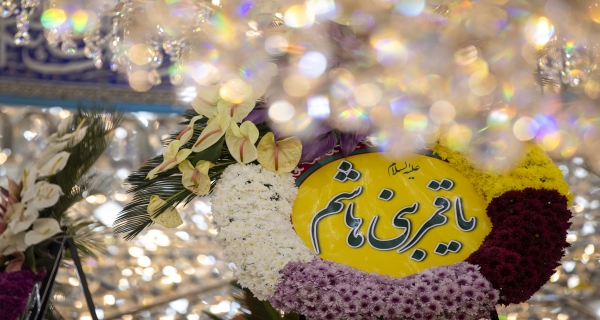 ياقمر بني هاشم
