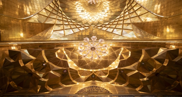 زخاف إسلامية