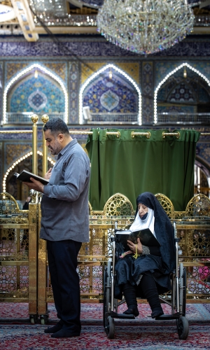 زيارة