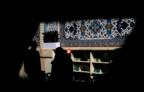 حرم الإمام الحسين عليه السلام