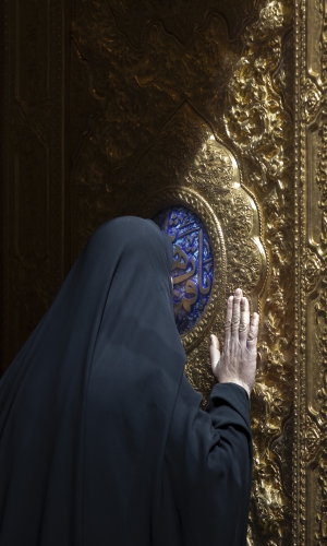 زيارة