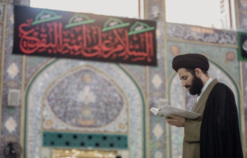 زيارة