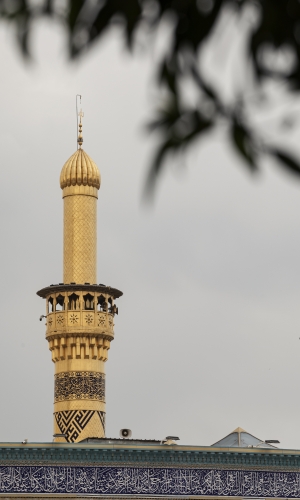 اللهم صل على محمد وآل محمد